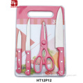 /msite/products/detail/productid/57293762/id/668644.html